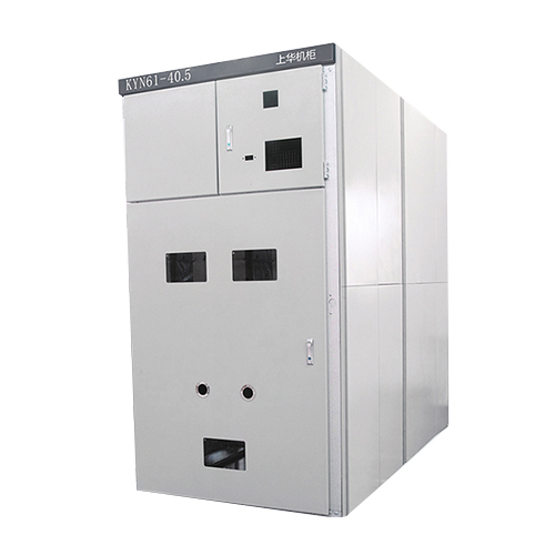 S·KYN61-40.5鎧裝移開式交流金屬封閉開關